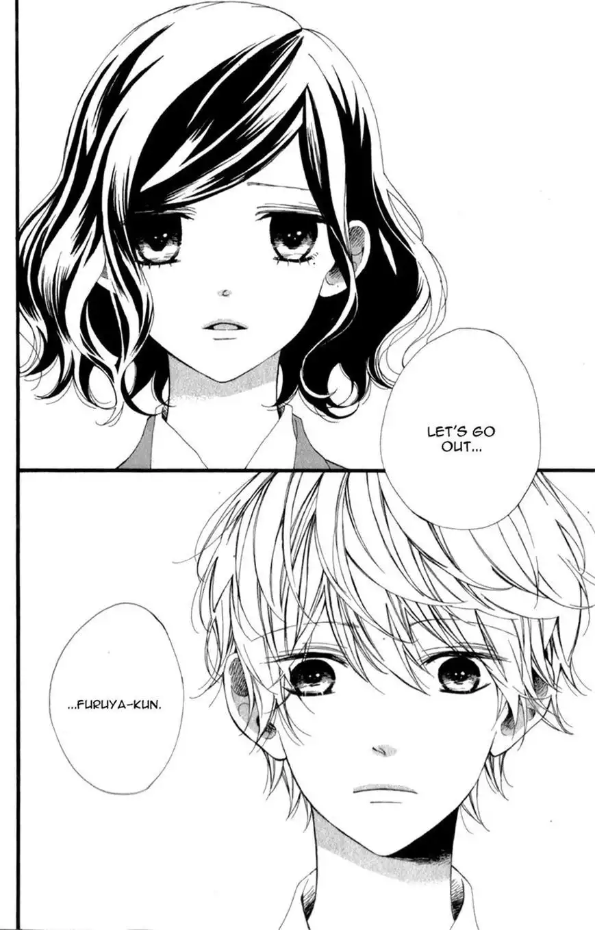 Kimi ga Inakya Dame tte Itte Chapter 3 35